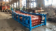 Adjustable Speed Stainless Steel Flat Chain Conveyor for Waste Paper B1200