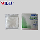  White Color Medical Disposable Supplies Medical Gauze Pad