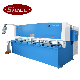 High Cutting Accuracy QC12y 4X2500 Sheet Metal Shearing Machine Steel Plate Hydraulic Shearing Machine