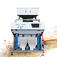  Optical Rice Coffee Bean Color Sorting Machine Peanuts Plastic Grain Color Sorter