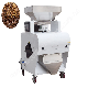  Coffee Beans Color Sorter Machine Price Coffee Sorting Machine Optical Color Sorter for Coffee Beans Color Sorter Machine 7 Camera