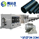  Coil Polyethylene Pipe PE HDPE LDPE PPR Plastic Water Gas Oil Supply Sewage Hose Pipe Tube Extrusion Production Line Single Screw Extruder Pipe Making Machine