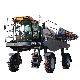  Farm Machinery Battery Mist Blower Crop Agriculture Drone Garden Machine Agricultural Boom Sprayer