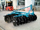 28 Blades Disc Harrow (Medium Mounted Disc Harrow) 1bjx Seriers manufacturer