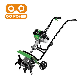 2-Stroke Gasoline Mini Rotary Tiller Petrol Power Tiller OO-GT52b 5%off manufacturer