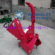 Agricultural Machinery Manufacturer Wood Shredder Wood Chipper