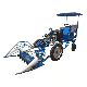  High Quality Maize Rice Tractor Combine Harvester for Wheat