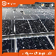  China Manufacturer Good Price Energy L Monocrystalline Pvt Solar Photovoltaic Thermal