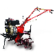  Mini Diesel Rotary Power Tiller with Spare Parts for Sale