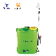 12L Field Yard Garden Sprayers Battery Knapsack Sprayer