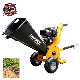  CE 15HP Gasoline Engine Tree Shredder 5 Inch Wood Chipper Shredder Machine Mini Wood Chipper