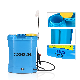 16 18 Liters Agricultural Spray Machine Knapsack Electric Battery Power Garden Sprayer