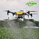 2023 New Arrival Agricultual Spraying Machinery GPS Positioning Farm Fumigation Drone