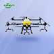 Drone Agricultural Sprayer 10L 16L 30L Sprayers Agriculture Machinery Equipment Agriculture Spray Motor Fumigation Drone