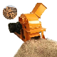 Small Wood Grinder Shredding Machine Sawdust Crusher Making Machine to Make Wood Chips Into Sawdust manufacturer