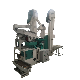  1 Ton/H Automatic Rice Mill Rice Milling Machine