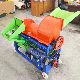 Threshing Machine Bean Thresher Soybean Sorghum Peeling Machine manufacturer