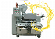 50-120kg Per Hour Automatic Screw Oil Press Machine for Edible Oil Manufacturer manufacturer