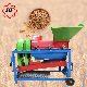 Sif Two Worker Operate Mini Harvester Corn Sheller Farm Machine Corn Sheller Maize Sheller Maize Thresher Corn Thresher Machine