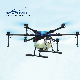  Wenxin Long Range Fast Folding 6/10/12/16/20/30L Agricultural Sprayer Uav Drones with Fixed Altitude Radar and Fpv Camera
