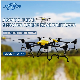 Joyance Precision Agricultural Fumigator Dron Large Capacity Dron Sprayer Agro Drones Manufacturer Pesticide Fumigation Fertilizer Spreader Drone Jt40 Jt30 Jt20