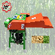  Good Quality Agricultural Machinery Grass Cutting Machine Hay Chaff Cutter Machine