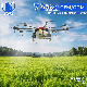 72 Liter 8 Axis Biggest Agricultural Agriculture Remote Control GPS Aircraft Dron Agricola Pulverizador Pesticide Drone with Parts Carbon Fiber Arm Stable Frame