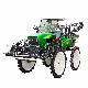  700L Agricultural Pesticide Sprayer with 15 Meters Boom and Fertilizer Spreader