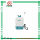  20L 5gal Agricultural Li-ion Cell 12V Electric Backpack Battery Sprayer (Xf-20m28)