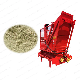 Tractor Mount Forage Harvester Silage Harvesting Machine manufacturer