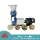 Poultry Feed Machine Goat Cattle Chicken Feed Processing Machine