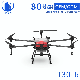  30 Liters Pluggable Agro Farm Crop Spraying Agriculture Spray Drone