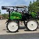 12m Agriculture Sprayer with 1000 Liter Pesticide Tank for Paddy Field Dry Field manufacturer