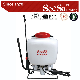 15L Knapsack/Backpack Manual Hand Pressure Agricultural Sprayer (SX-LK15B) manufacturer