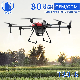  30L Drone PARA Fumigar Farming Pesticide Fertilizer Rice Seeder Hf T30 GPS Uav Atomization Agricultural Spray Drone Citrus Sprayer AG Mexico Brazil Price