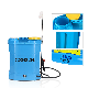 16 18 Liters Agricultural Spray Machine Knapsack Electric Battery Power Garden Sprayer manufacturer