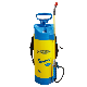 8 Litre Farmate Sprayer Garden Manual Sprayer Agricultural Sprayer Pumps (SX-CS8C) manufacturer