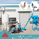 Most Popular Small Feed Mill Plant 500-1000kg/H Chicken Feed Production Line manufacturer