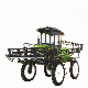 3wpz-1300 Four Wheel Drive Agricultural Boom Sprayer for Pesticide Spraying in Dry Field