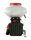 Best Sale Wx-3c Agricultural Backpacks Gasoline Mist Duster Power Sprayer