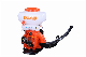 Knapsack Mist-Duster Agricultural Sprayer 3wf-3 with 14L 20L 26L Tank