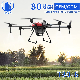 30L Drone PARA Fumigar Farming Pesticide Fertilizer Rice Seeder Hf T30 GPS Uav Atomization Agricultural Spray Drone Citrus Sprayer AG Mexico Brazil Price