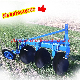 High Quality Agriculture Machine Three Point Mounted Disc Plough manufacturer