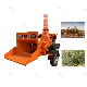 Big Wood Chipper Shredder Heavy Duty Industrial Wood Shredder Chipper