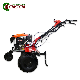  Agricultural Multifunctional Small and Medium-Sized Motor Cultivator