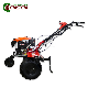 Agricultural Multifunctional Small and Medium-Sized Motor Cultivator