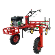 Agricultural Film Mulching Machine Gasoline Self-Propelled Film Laying Machine