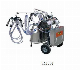 Portable Mobile Cow Milking Machine for Livestock Machinery Poultry Milking Machine manufacturer
