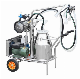 Moveable Dairy Milking Machine for Cow Cattle or Sheep with High Quality manufacturer