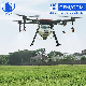  10 Liters 20 Lt Europe EU Mini Agriculture Drones Smart Package Farms Autonomous Agricultural Pollination Drone